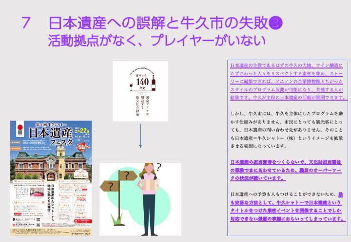 img20250929075904685036.jpg