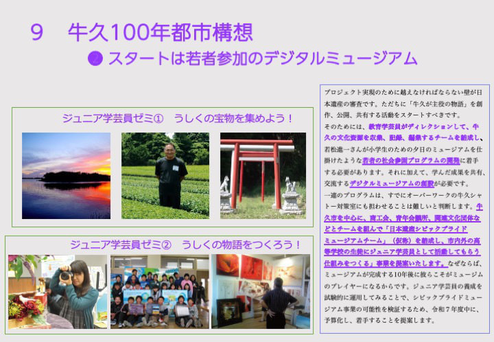 img20250929075904879345.jpg