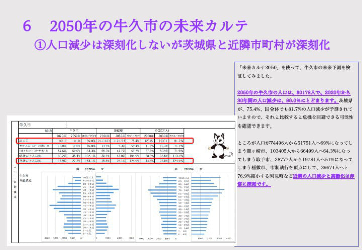 img20250929082531007985.jpg
