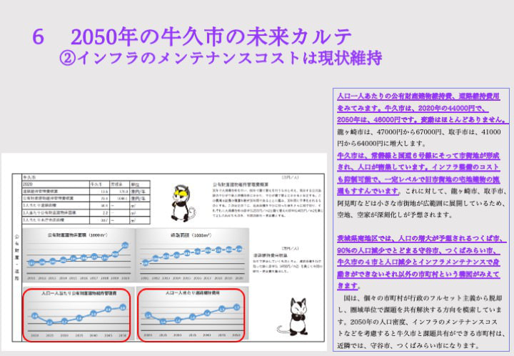 img20250929082531007789.jpg